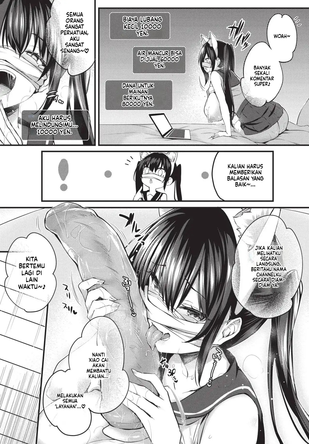 Adabana Boku No Onee-chan after (MTL): Chapter chapter-1 - Page 87