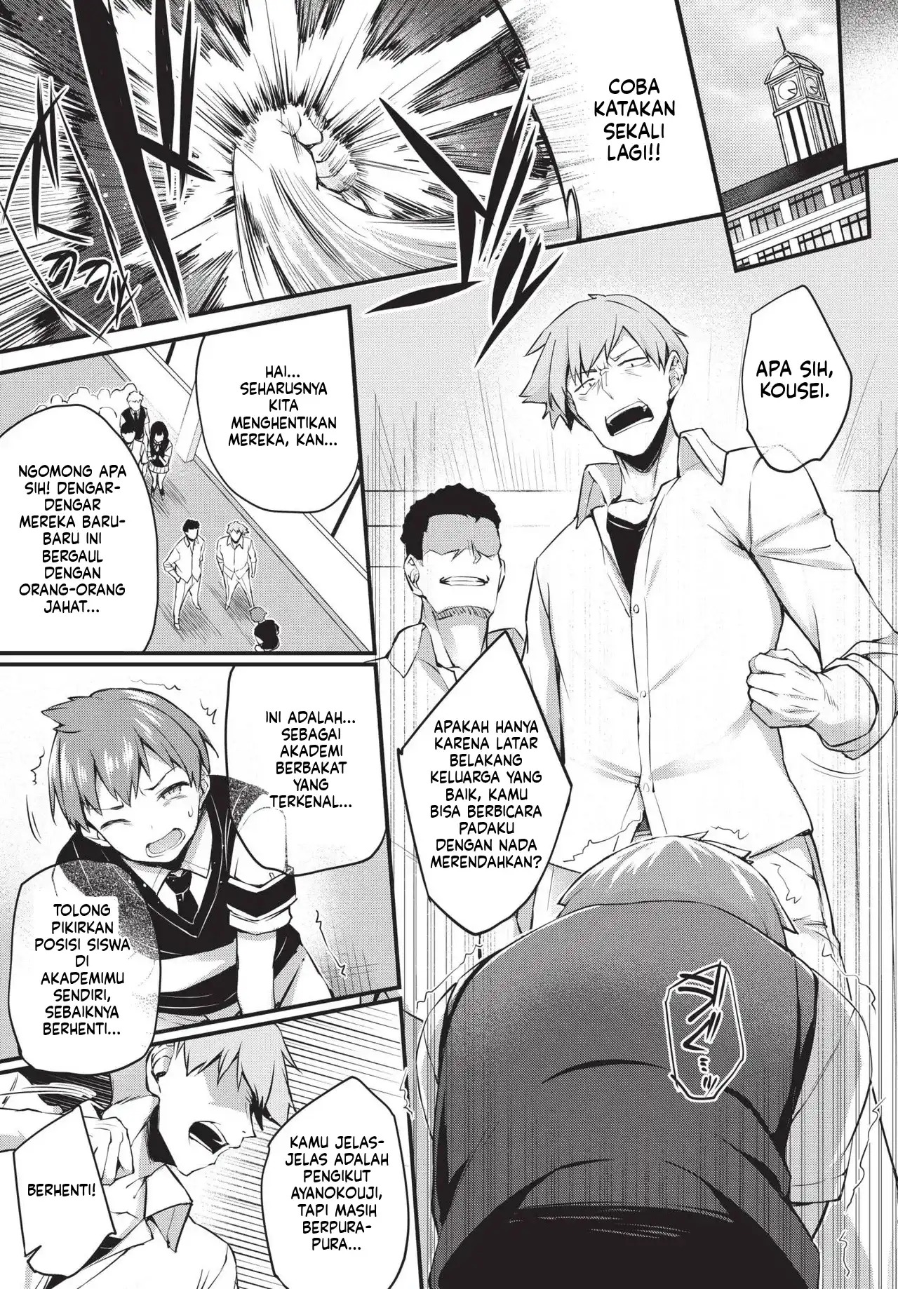 Adabana Boku No Onee-chan after (MTL): Chapter chapter-1 - Page 88