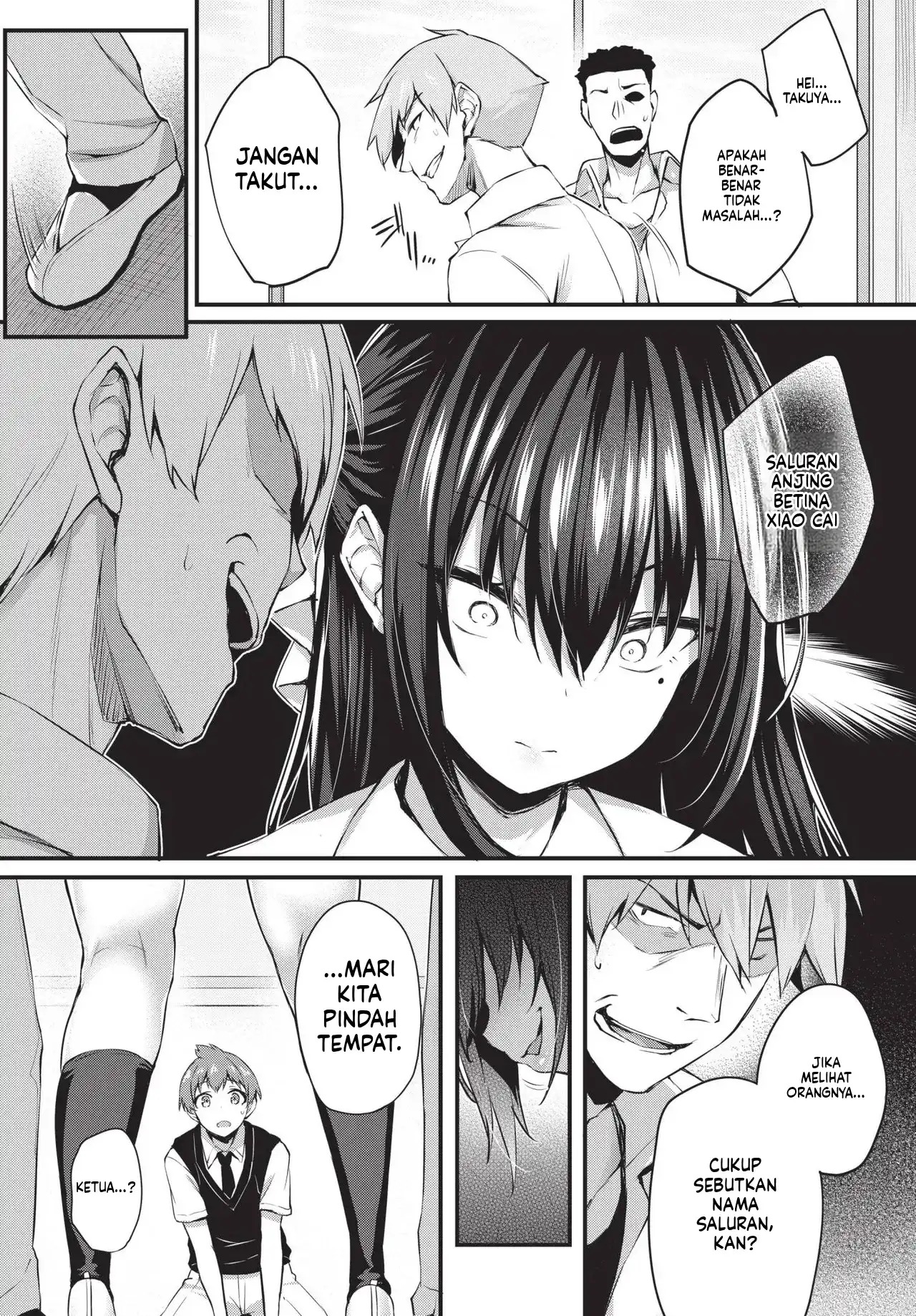 Adabana Boku No Onee-chan after (MTL): Chapter chapter-1 - Page 90