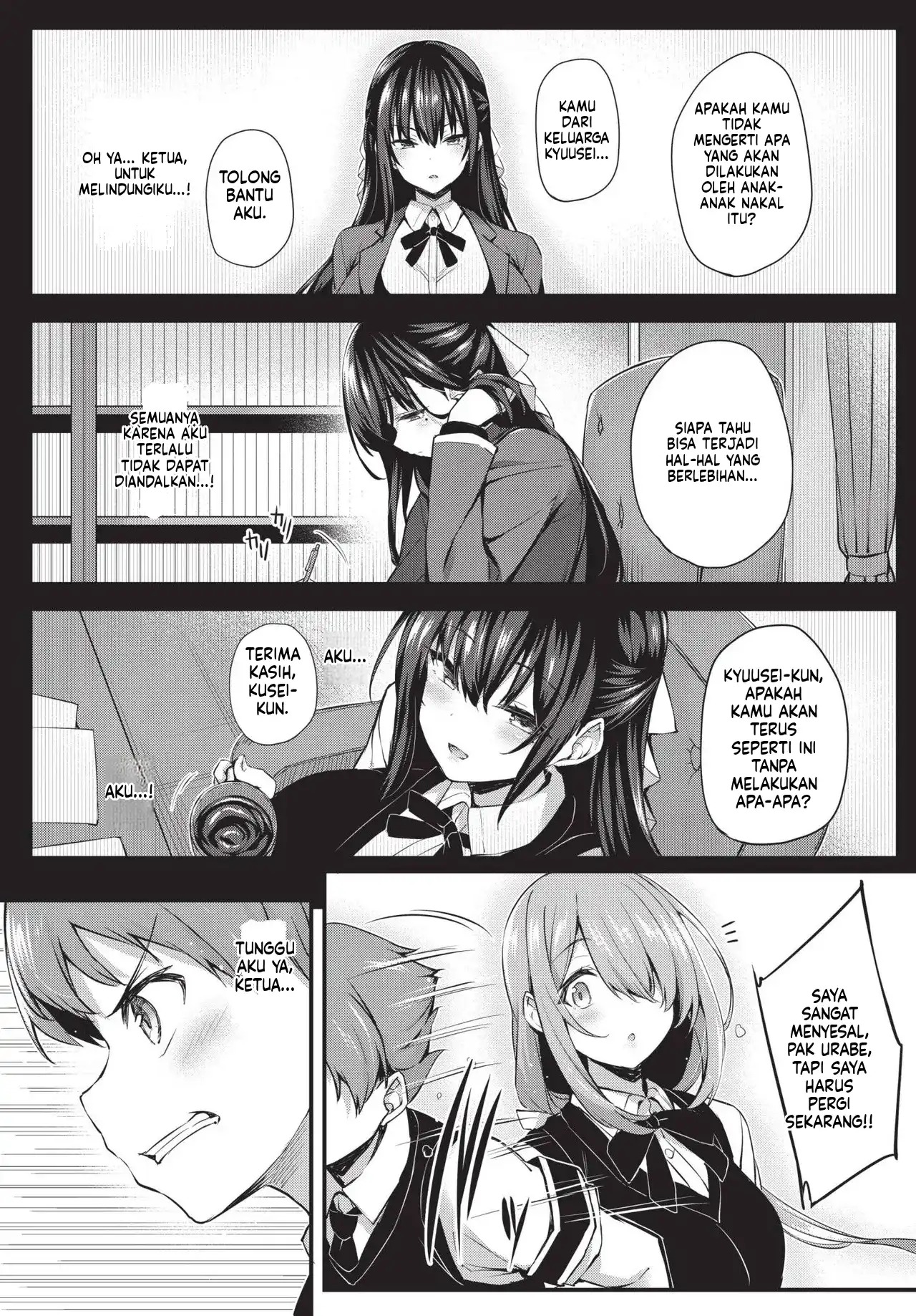 Adabana Boku No Onee-chan after (MTL): Chapter chapter-1 - Page 93