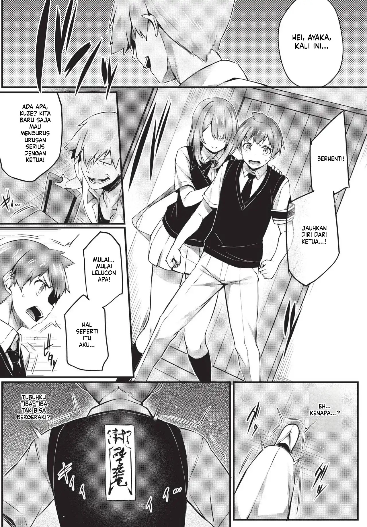 Adabana Boku No Onee-chan after (MTL): Chapter chapter-1 - Page 100
