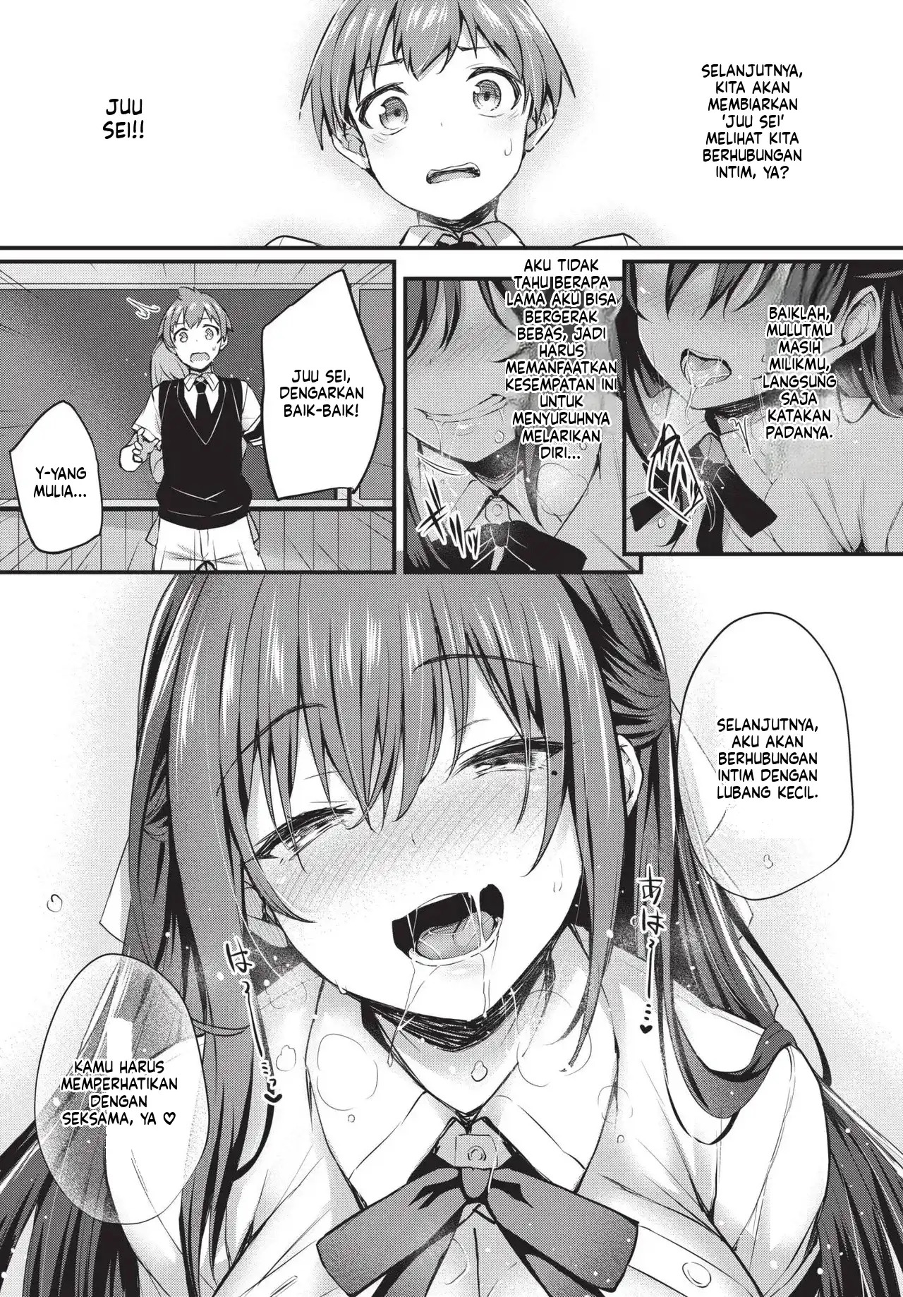 Adabana Boku No Onee-chan after (MTL): Chapter chapter-1 - Page 102