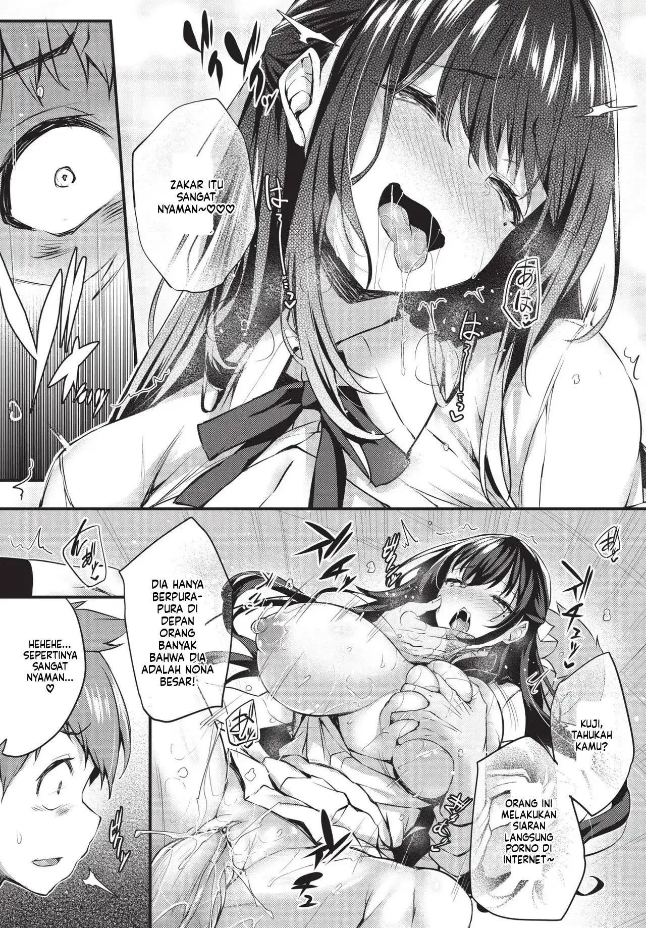 Adabana Boku No Onee-chan after (MTL): Chapter chapter-1 - Page 104