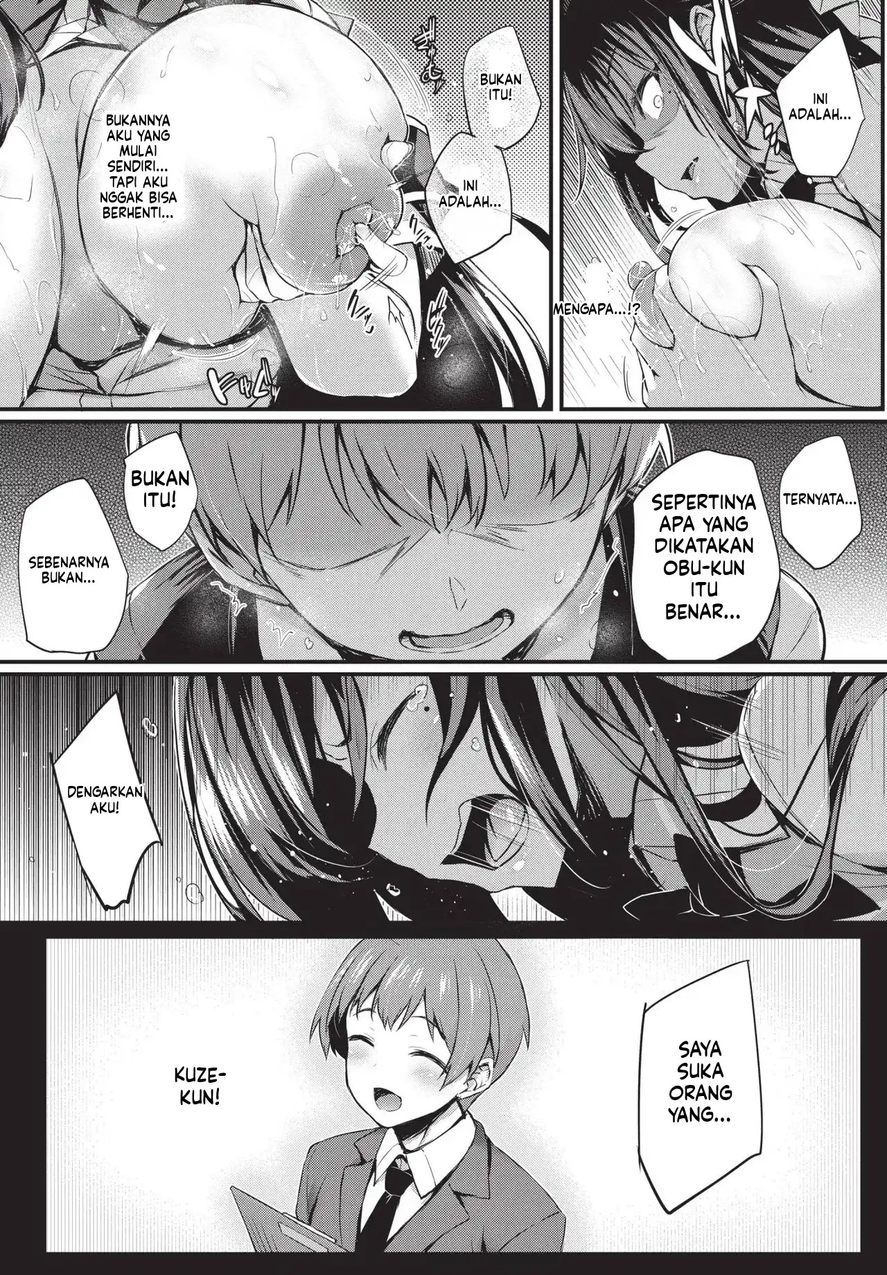 Adabana Boku No Onee-chan after (MTL): Chapter chapter-1 - Page 111