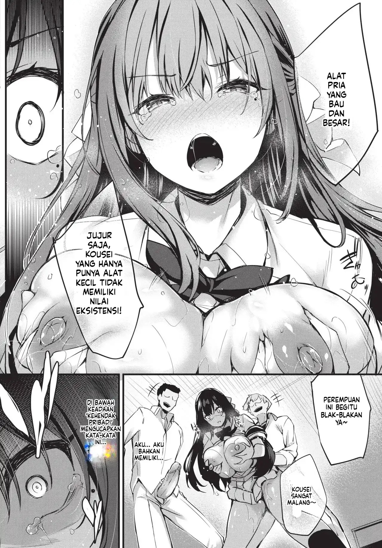 Adabana Boku No Onee-chan after (MTL): Chapter chapter-1 - Page 112