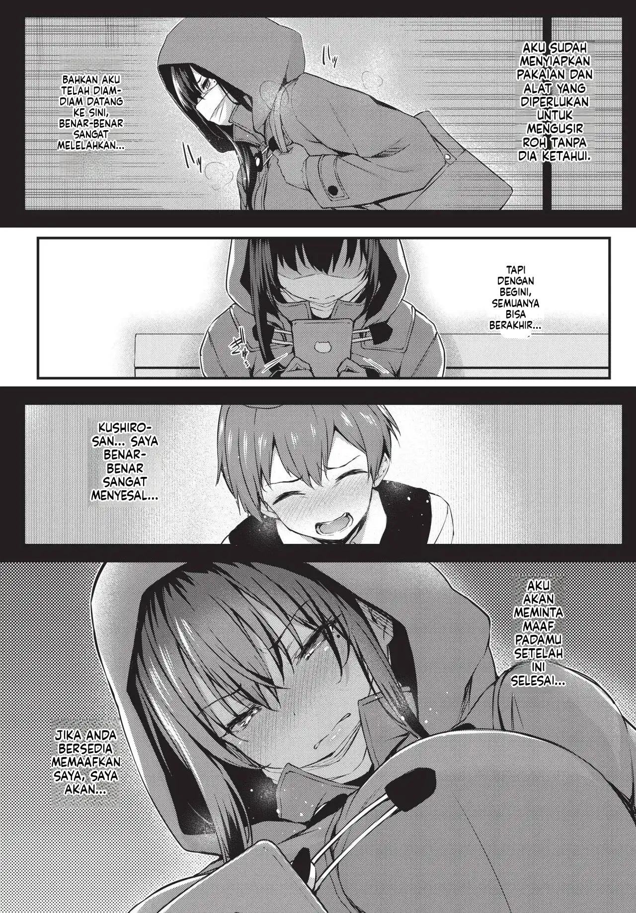 Adabana Boku No Onee-chan after (MTL): Chapter chapter-1 - Page 129