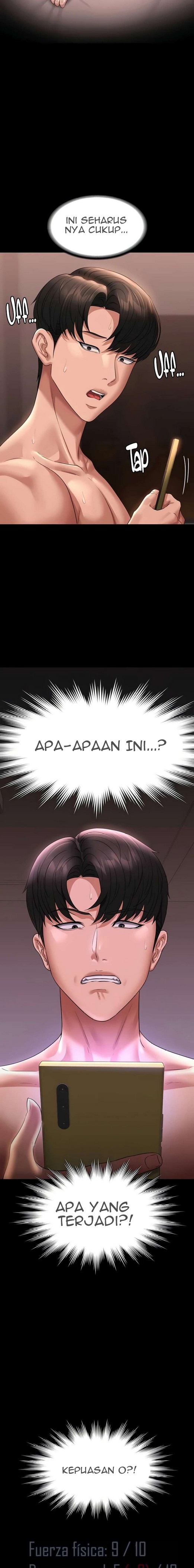 Administrator Privileges: Chapter chapter-100 - Page 23