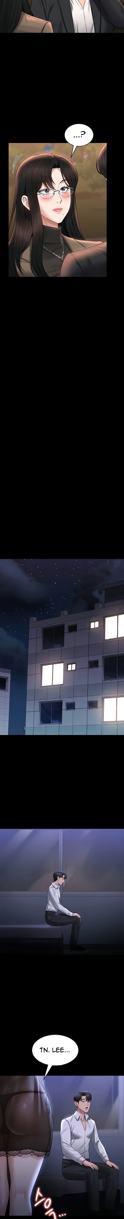 Administrator Privileges: Chapter chapter-102 - Page 22
