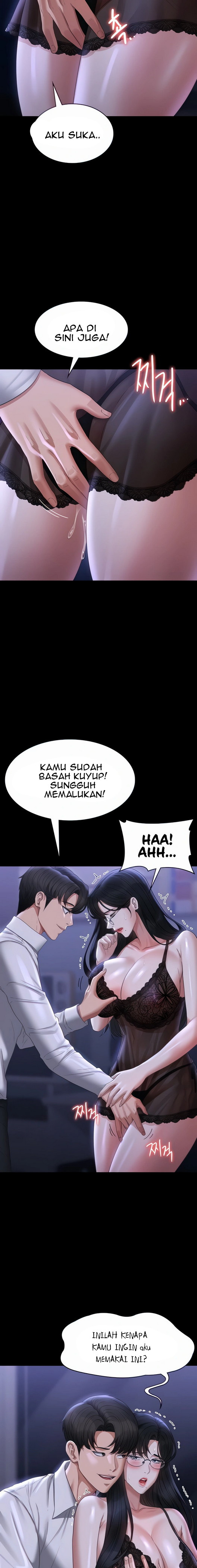 Administrator Privileges: Chapter chapter-103 - Page 6