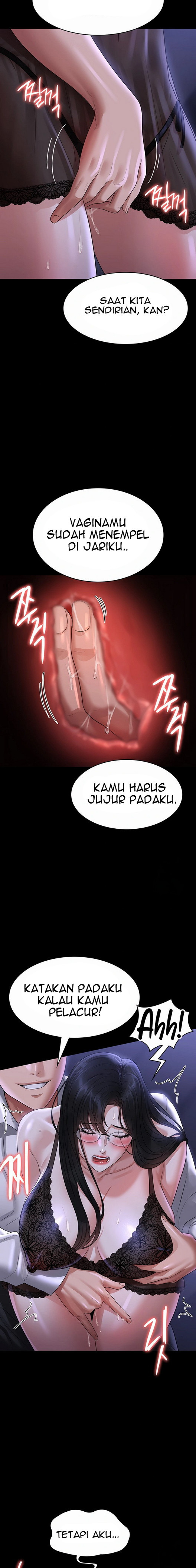 Administrator Privileges: Chapter chapter-103 - Page 8
