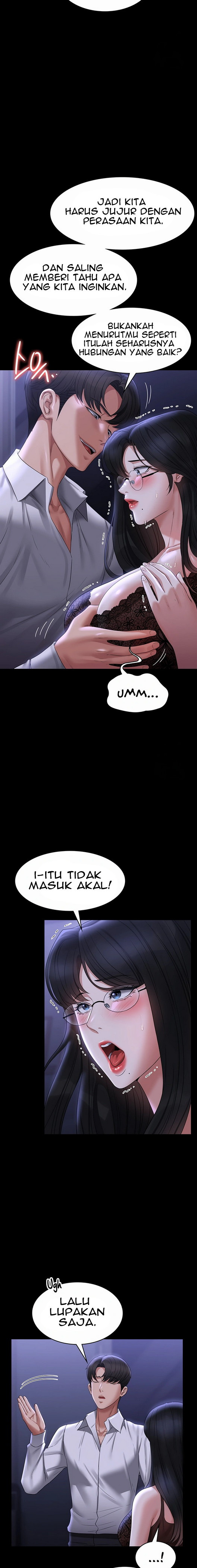 Administrator Privileges: Chapter chapter-103 - Page 13