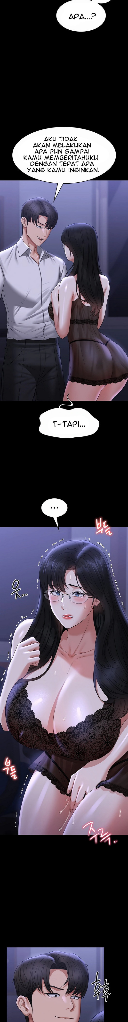 Administrator Privileges: Chapter chapter-103 - Page 14