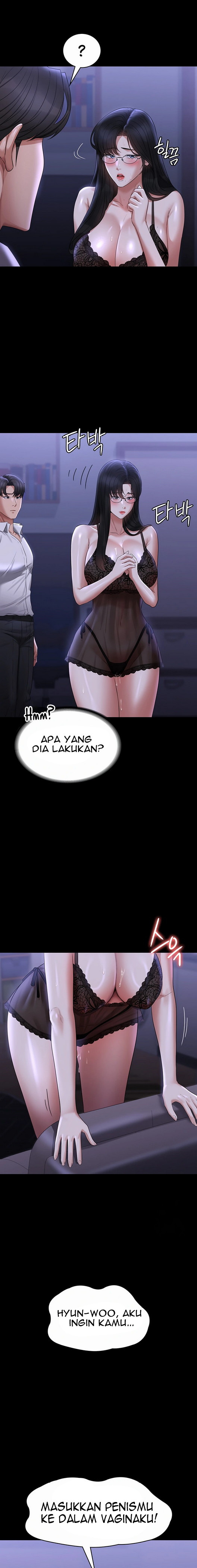 Administrator Privileges: Chapter chapter-103 - Page 16