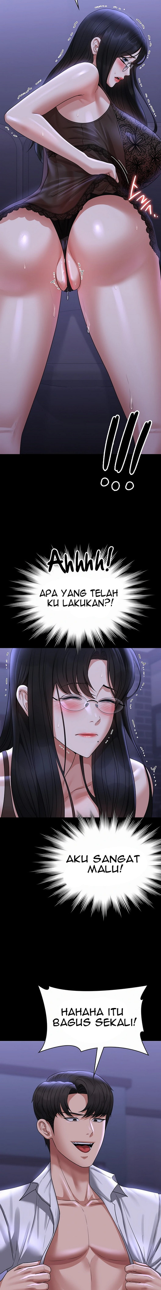 Administrator Privileges: Chapter chapter-103 - Page 17