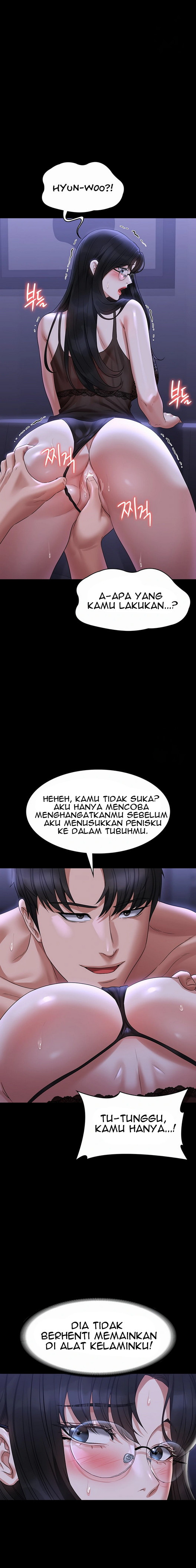 Administrator Privileges: Chapter chapter-103 - Page 19