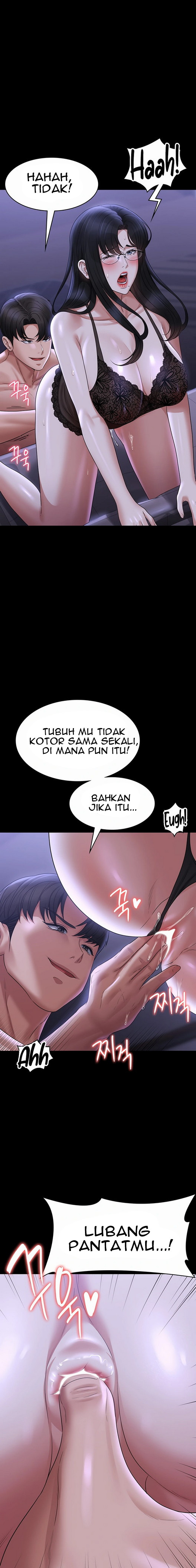 Administrator Privileges: Chapter chapter-103 - Page 21