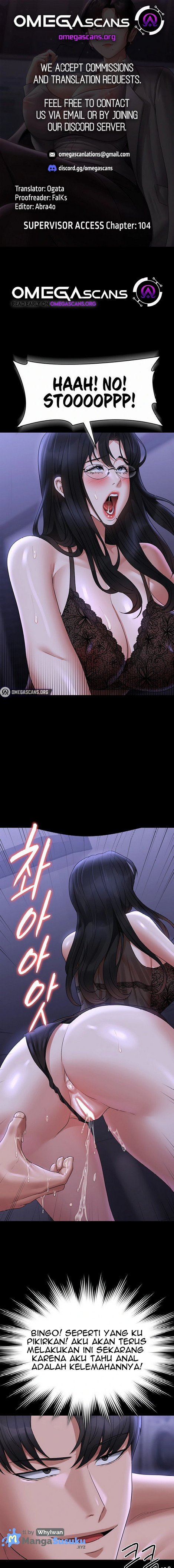 Administrator Privileges: Chapter chapter-104 - Page 1
