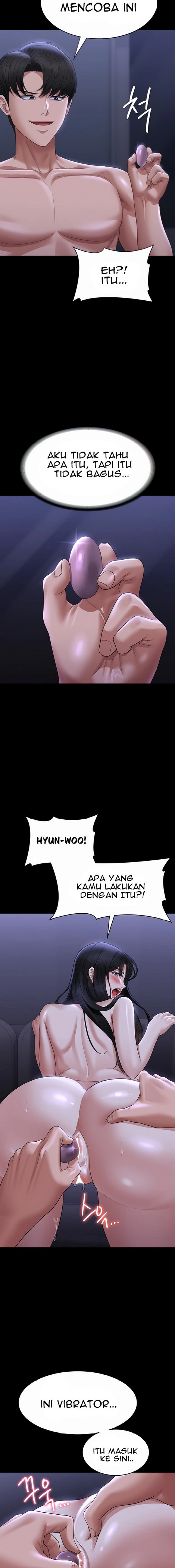 Administrator Privileges: Chapter chapter-104 - Page 7