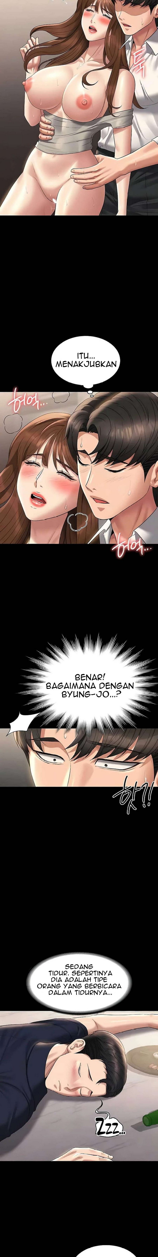 Administrator Privileges: Chapter chapter-121 - Page 5