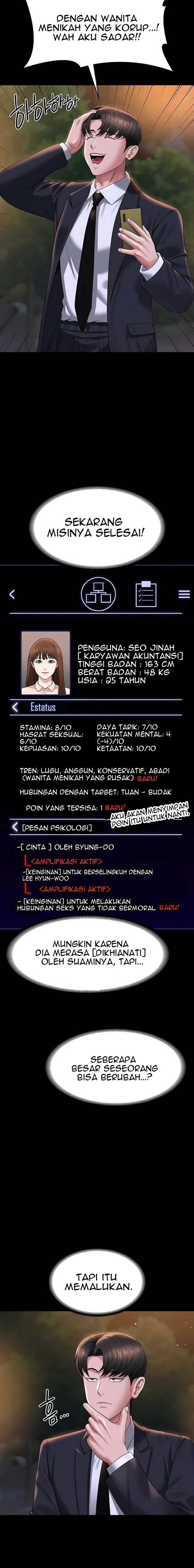 Administrator Privileges: Chapter chapter-121 - Page 9
