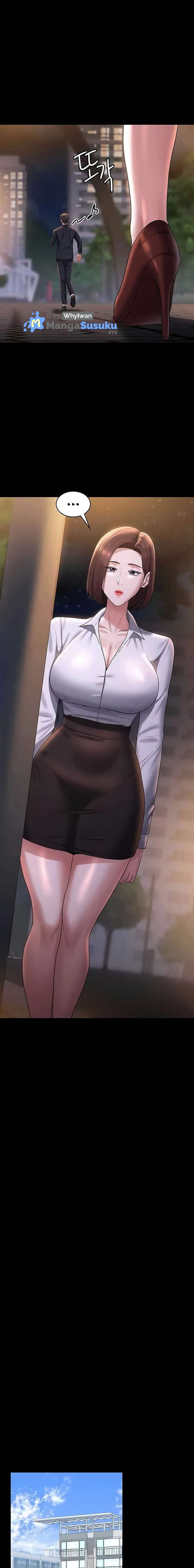 Administrator Privileges: Chapter chapter-121 - Page 12