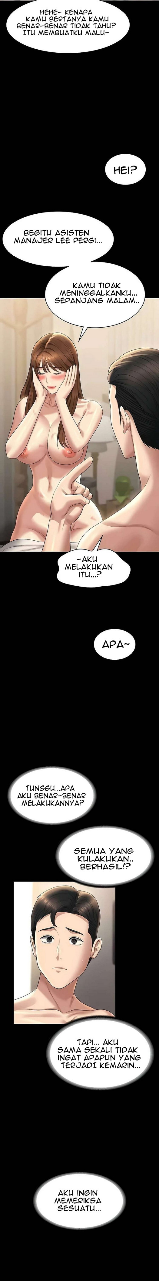 Administrator Privileges: Chapter chapter-121 - Page 14