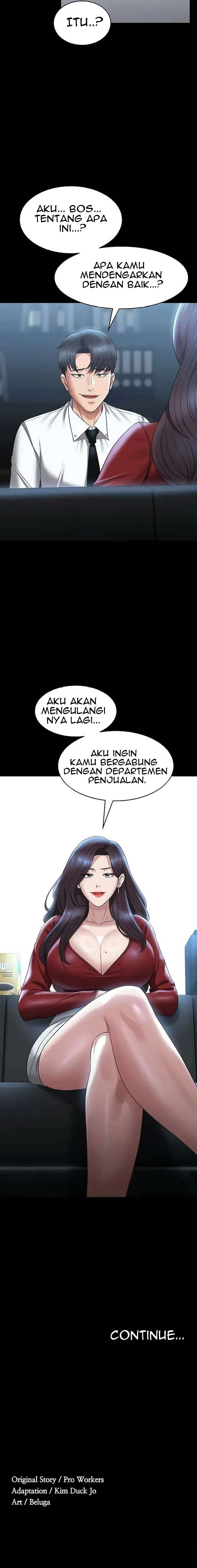 Administrator Privileges: Chapter chapter-121 - Page 24