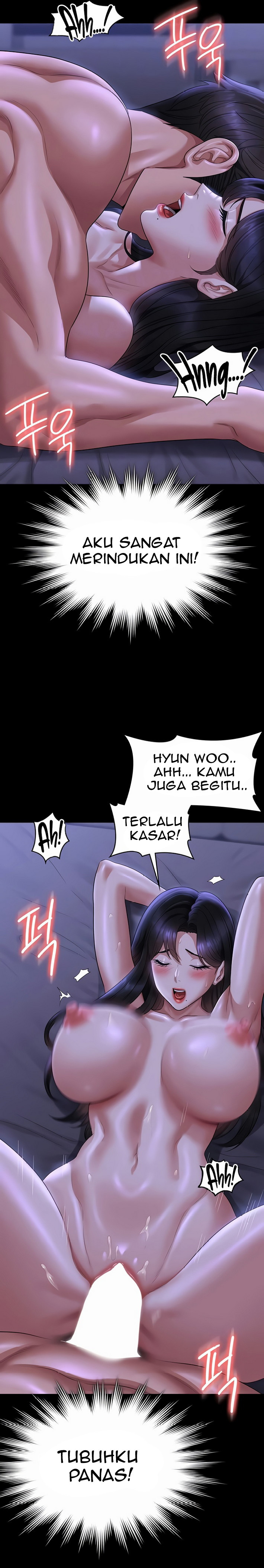 Administrator Privileges: Chapter chapter-124 - Page 7