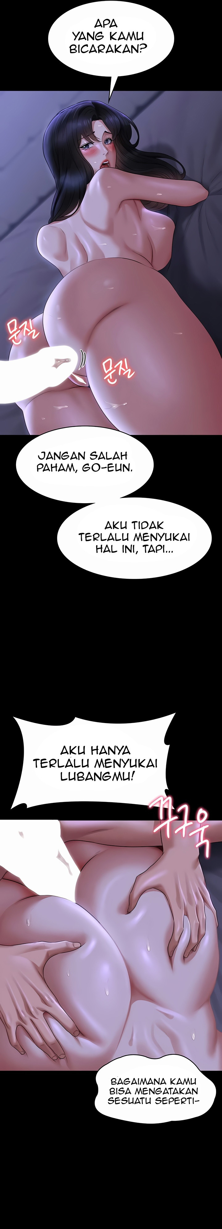 Administrator Privileges: Chapter chapter-124 - Page 12