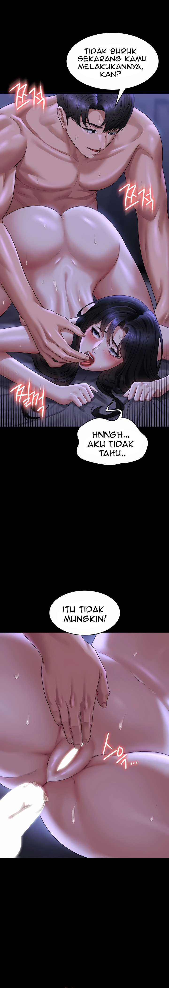 Administrator Privileges: Chapter chapter-124 - Page 17