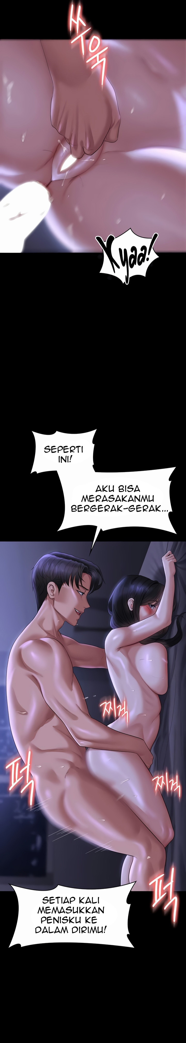 Administrator Privileges: Chapter chapter-124 - Page 18