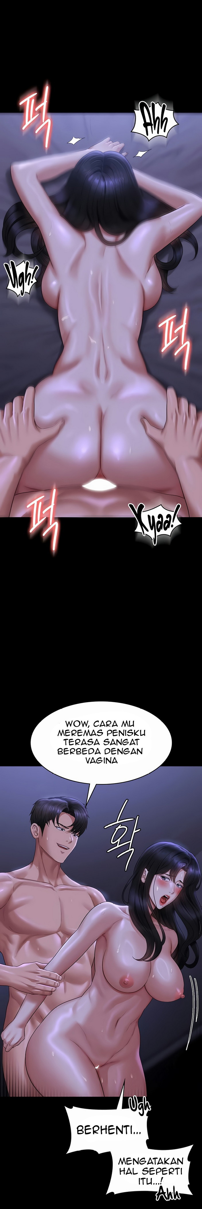 Administrator Privileges: Chapter chapter-124 - Page 21