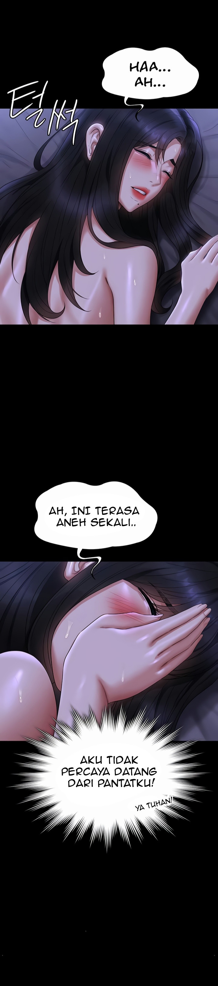 Administrator Privileges: Chapter chapter-124 - Page 24