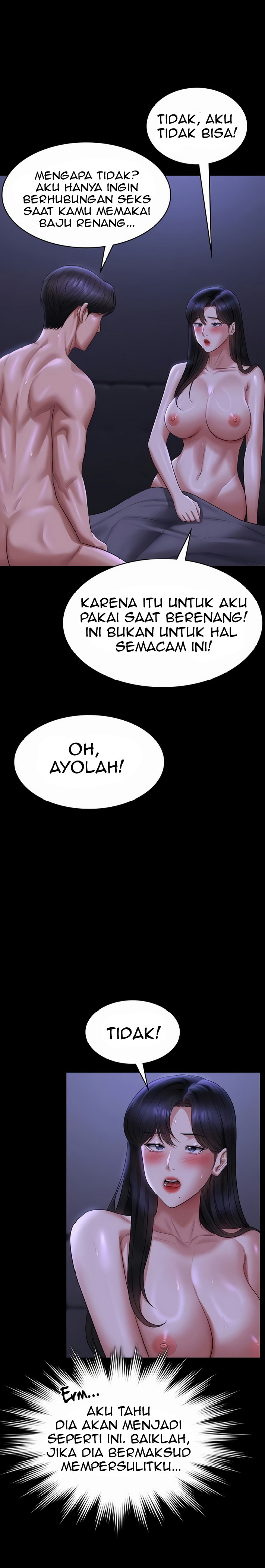 Administrator Privileges: Chapter chapter-124 - Page 28