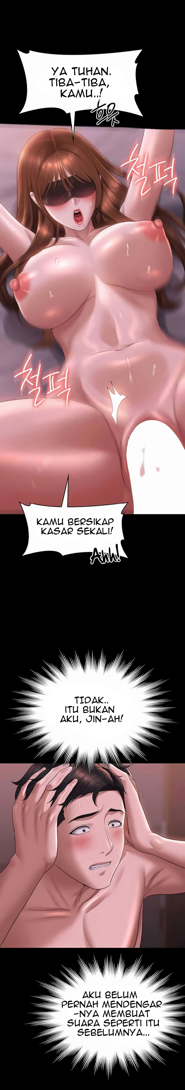 Administrator Privileges: Chapter chapter-129 - Page 6