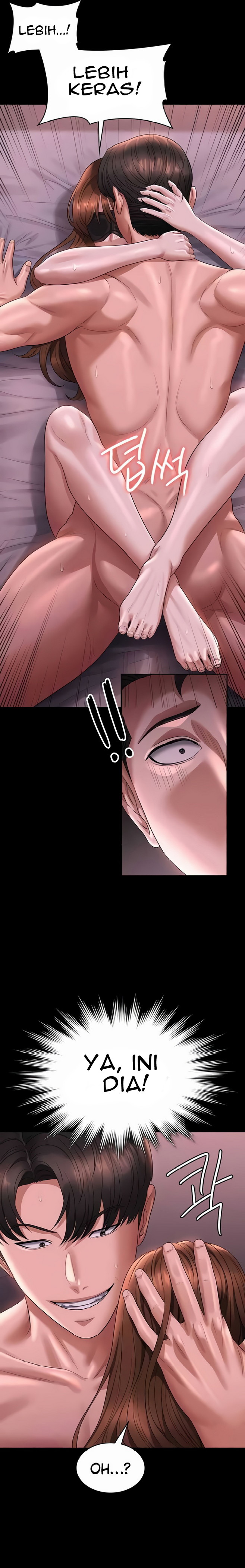 Administrator Privileges: Chapter chapter-129 - Page 11