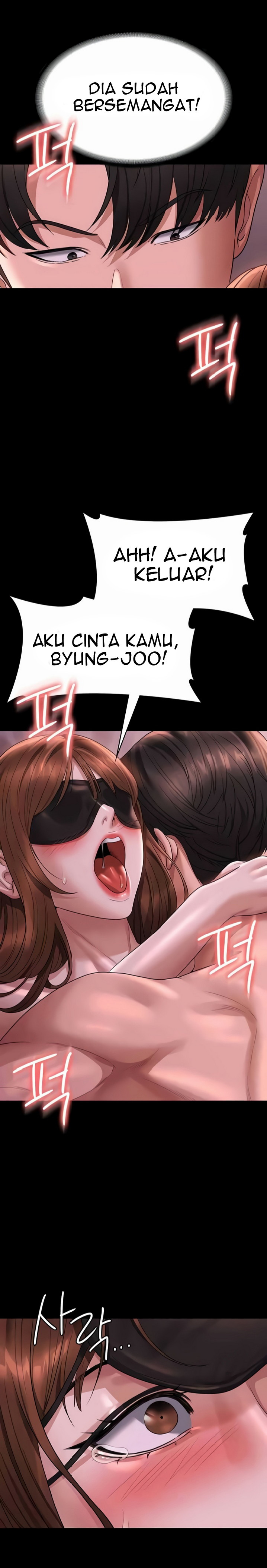 Administrator Privileges: Chapter chapter-129 - Page 14