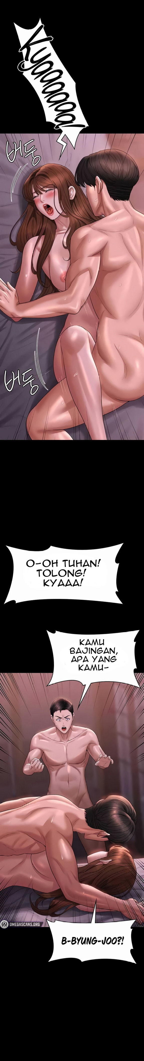 Administrator Privileges: Chapter chapter-129 - Page 16