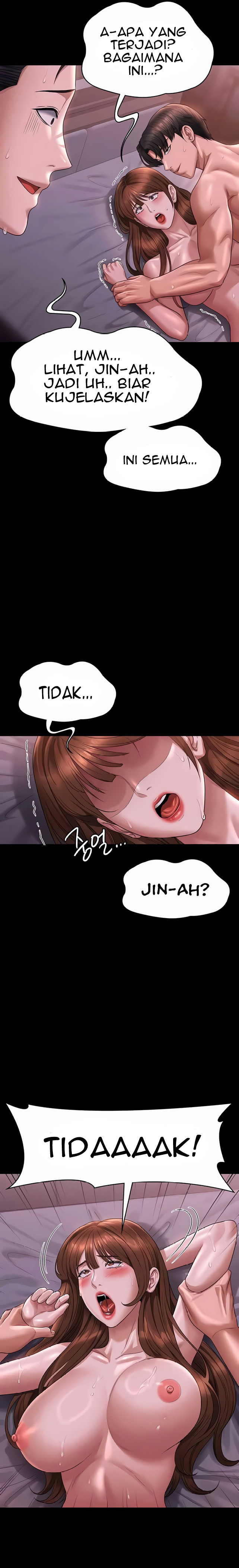 Administrator Privileges: Chapter chapter-129 - Page 17