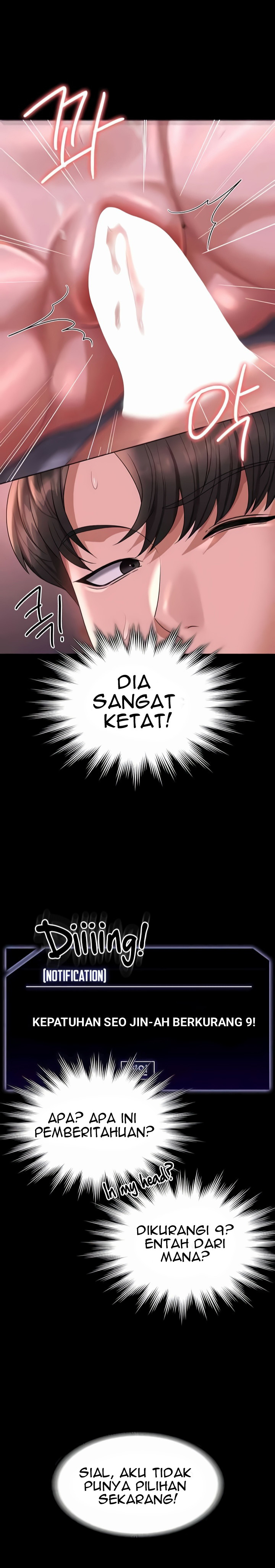 Administrator Privileges: Chapter chapter-129 - Page 18