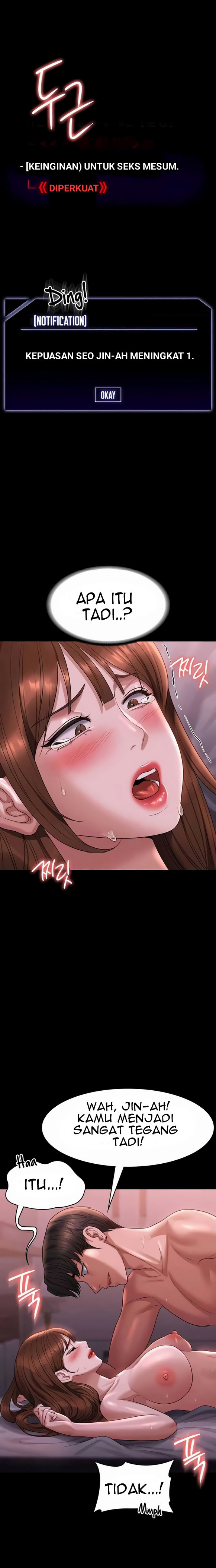 Administrator Privileges: Chapter chapter-129 - Page 25