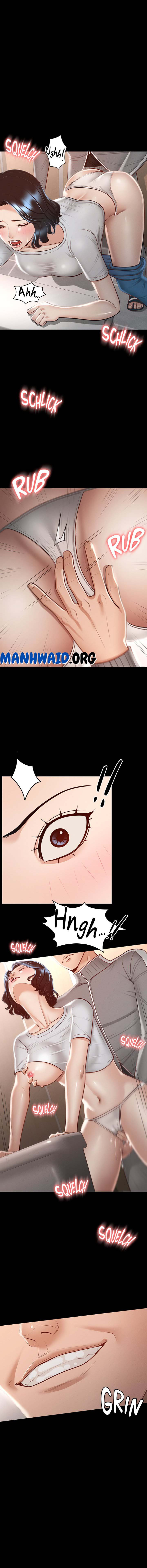 Administrator Privileges: Chapter chapter-26 - Page 1
