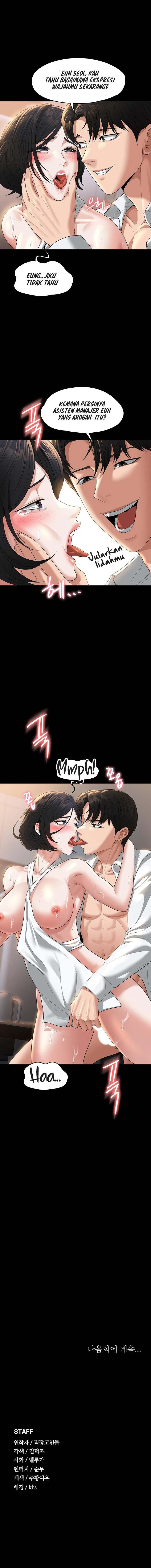 Administrator Privileges: Chapter chapter-42 - Page 11