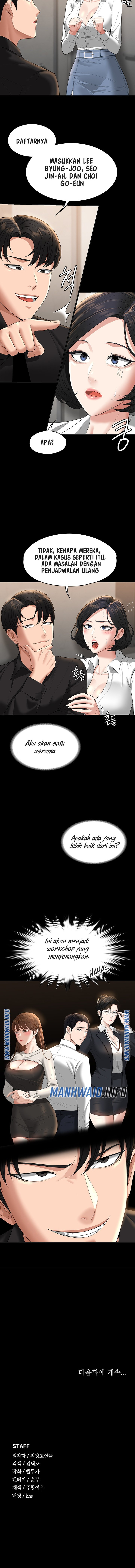 Administrator Privileges: Chapter chapter-43 - Page 11