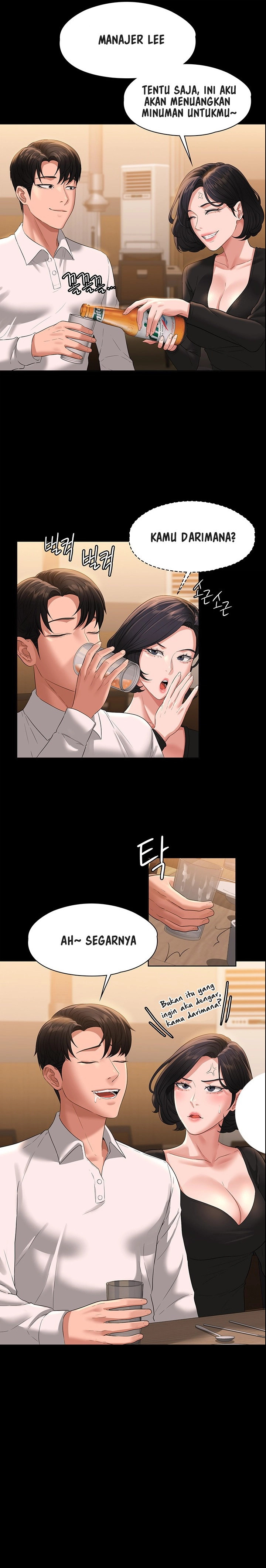 Administrator Privileges: Chapter chapter-46 - Page 23