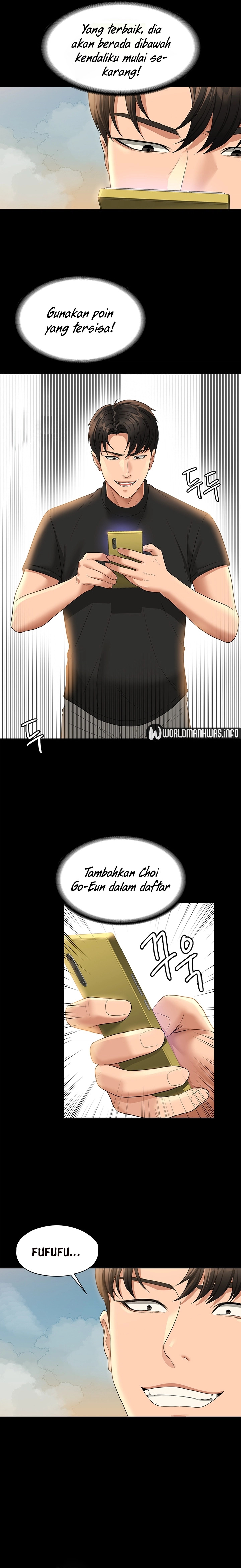 Administrator Privileges: Chapter chapter-48 - Page 25