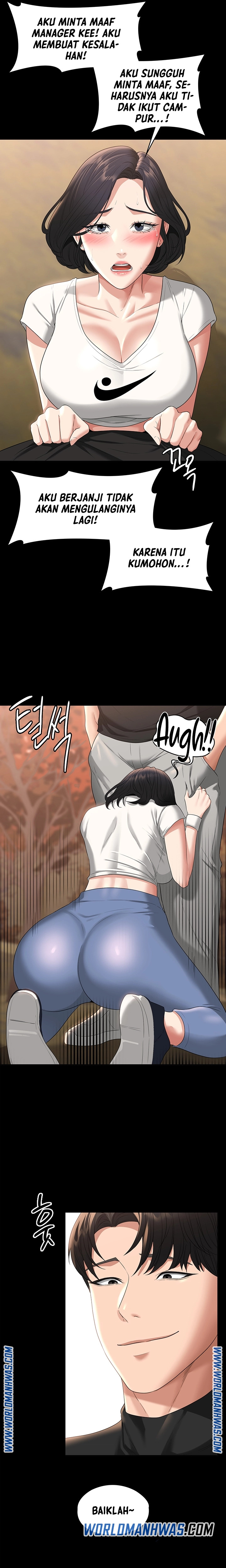 Administrator Privileges: Chapter chapter-49 - Page 10