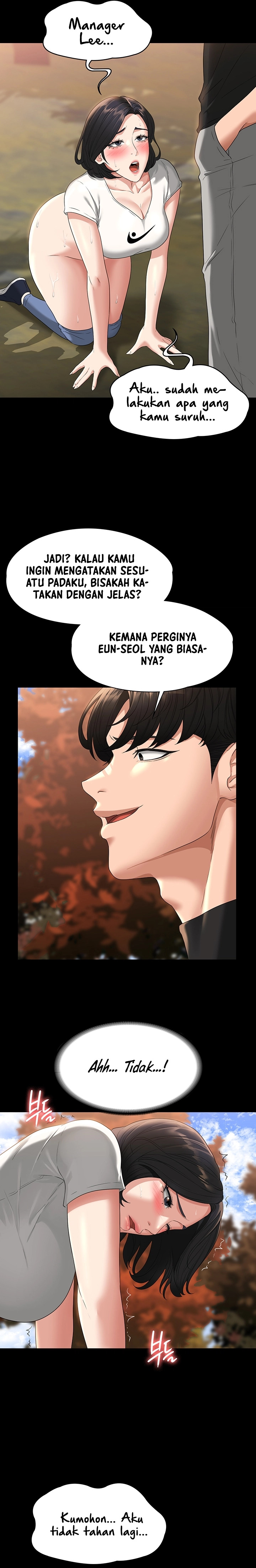 Administrator Privileges: Chapter chapter-49 - Page 17