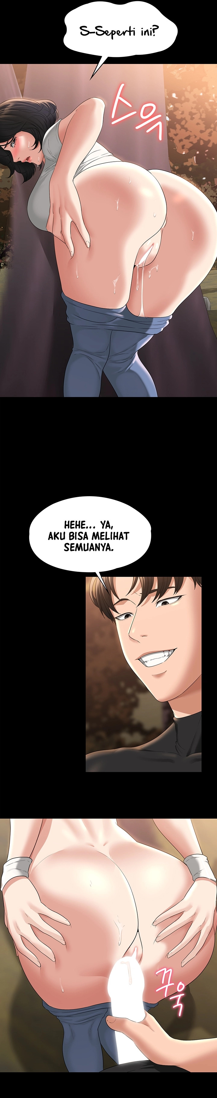 Administrator Privileges: Chapter chapter-49 - Page 19