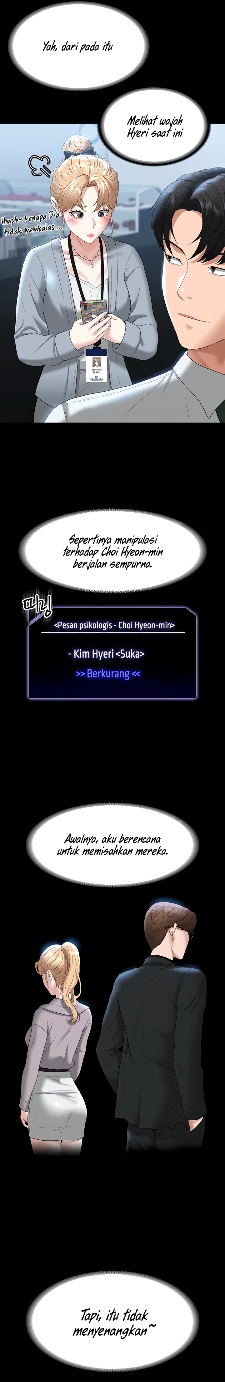 Administrator Privileges: Chapter chapter-53 - Page 9